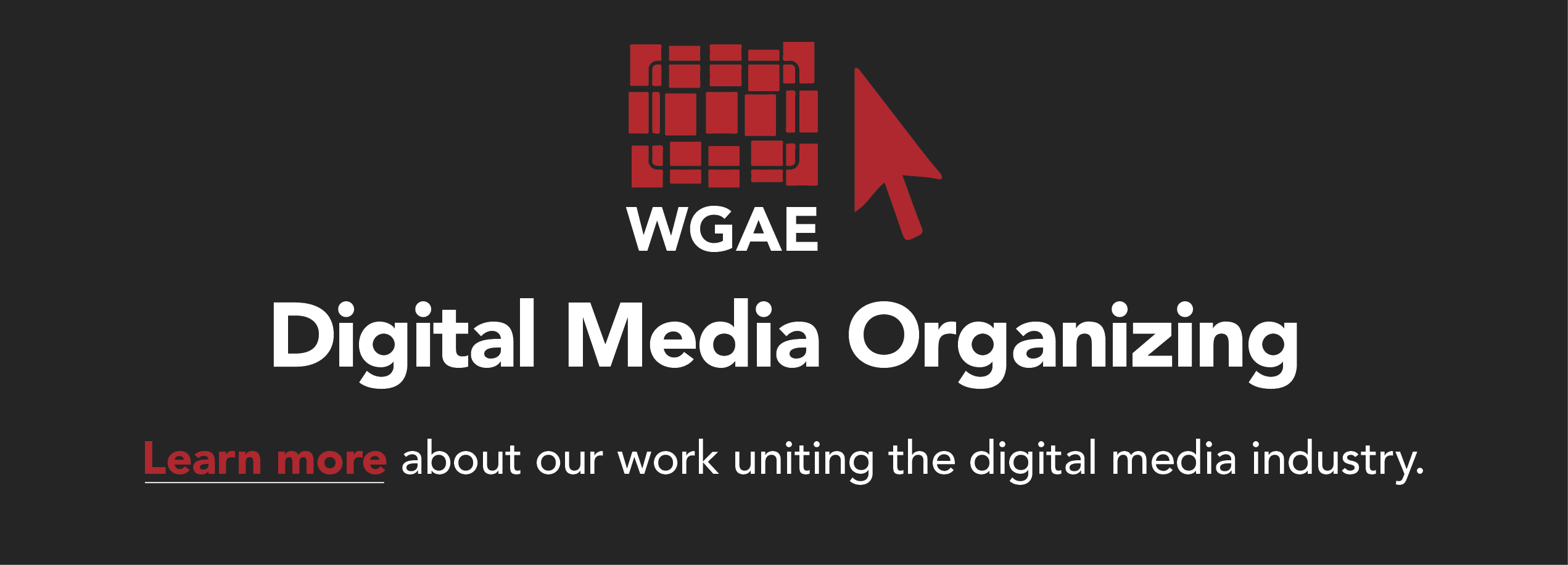 writers guild of america east america works brooklyn ny